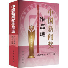 Ї(gu)(jing)Ʒx2020ʮһã