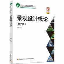 ^O(sh)Ӌ(j)Փڶ棩ЇpI(y)ʮ塱Ҏ(gu)(xing)̲(lin)W(wng)+ΑB(ti)w̌W(xu)YԴɫ̲