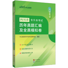 2024Ĵʡ(zhun)ԇv}RȫģM