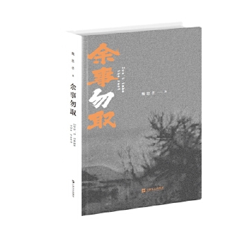 b棩