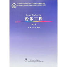 w(2ͨߵȌW(xu)УϿƌW(xu)c(li)(zhun)I(y)¾ϵн̲)