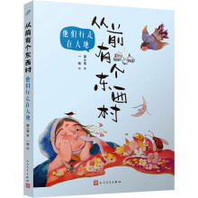  ǰЂ|壺ڴأȫʣx(chung)ͯԒW(chung)⌑