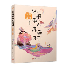  ǰЂ|壺˺fȫx(chung)ͯԒW(xu)(chung)⌑