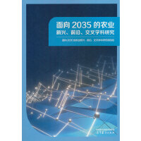2035rI(y)dǰWо