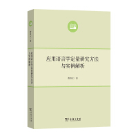 (yng)ZԌW(xu)оc