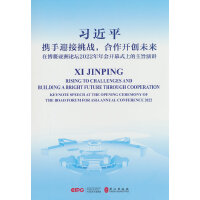 yӭ(zhn)_(chung)δڲՓ2022_Ļʽϵּv(Ӣհ)