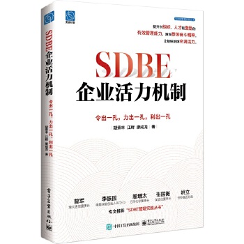  SDBEI(y)C(j)ƣһһһ