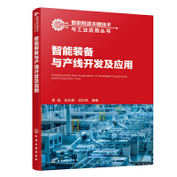 bca(chn)_l(f)
