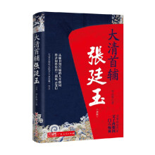  o͢°棩мoίO(jin)첿W(wng)վ}]ķ峯Ψһ̫Rĝh͢Ļʵؕo