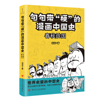 䎧Їʷ