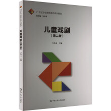 ͯڶ棩