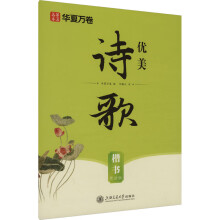  Af(wn)(yu)Ԋ(sh)迬Rġ䓹PW(xu)ӲPt(x) (yu)Ԋ(sh)裨px