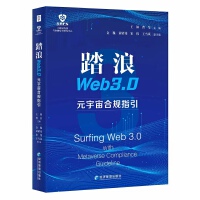 ̤Web 3.0ԪҎ(gu)ָ