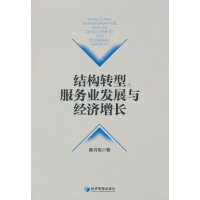 Y(ji)(gu)D(zhun)͡(w)I(y)l(f)չc(jng)(j)L(zhng)
