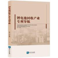늳ػծa(chn)I(y)(zhun)(do)
