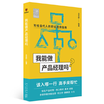  a(chn)Ʒ(jng)ᣨa(chn)Ʒ(jng)쵶  ְֽ(bo)־ԸҹQِa(chn)Ʒ(jng)У