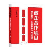 (xing)Ŀģʽ(sh)cL(fng)U(xin)