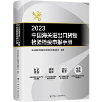 2023ЇP(gun)M(jn)؛z(yn)zփ