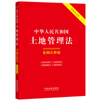 9.A񹲺͇ڄ(dng):עጰ桾pɫֱ.桿
