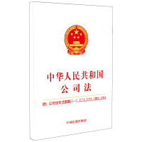 2023桿A񹲺͇(gu)˾˾˾ጣһģ壩