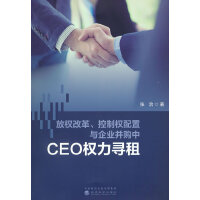 ř(qun)ĸƙ(qun)cI(y)ُ(gu)CEO(qun)