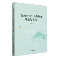GˮɽrֵD(zhun)Փc`