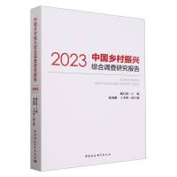 Їl(xing)dC{(dio)о(bo)棨2023