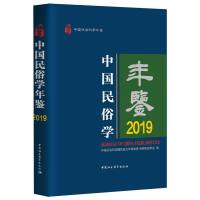 Ї(gu)׌W(xu)b2019