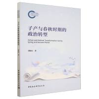 Ӯa(chn)crڵD(zhun)