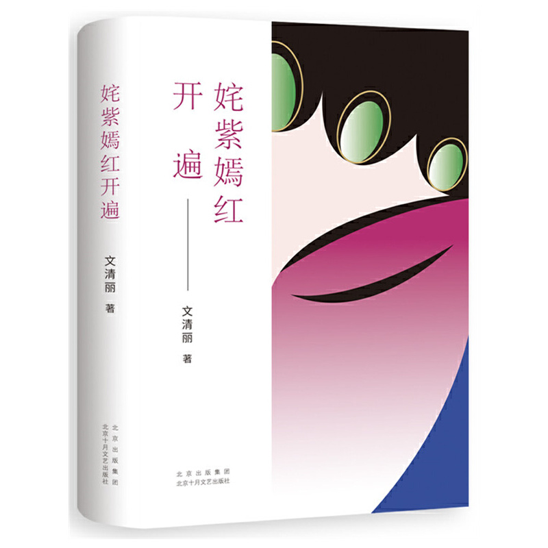 ̼t_飨ˇg(sh)҂