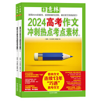  2024߿ě_̟c(din)c(din)ز12b2(c)