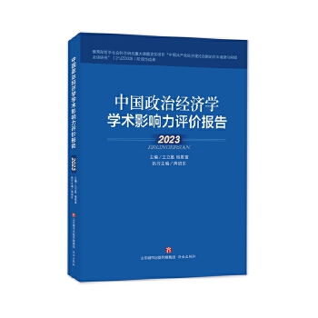  Їν(jng)(j)W(xu)W(xu)g(sh)Ӱur(ji)(bo)桤2023