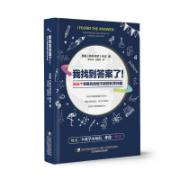 ҵ366(g)Ȥ벻ĿƌW(xu)}
