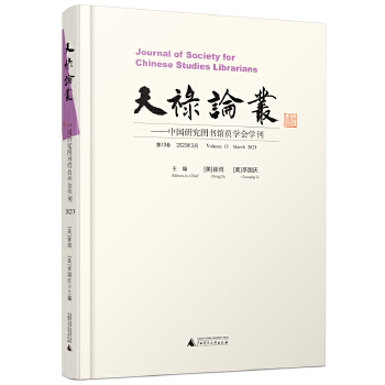  쵓ՓЇ(gu)оD^TW(xu)(hu)W(xu)1320233£