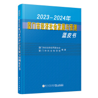 20232024BTн(jng)(j)(hu)l(f)չcA(y)y(c){(ln)Ƥ