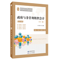 cǠI(yng)M(hu)Ӌ(j)ڶ棩pɫ棩䣺(dng)ҕlSan̌W(xu)V̰(x)}ģMԇ𰸵ȣ