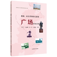 ̎L(zhng)I(lng)׃ιV(chng)(dng)