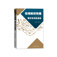 ھ(xin)֪R(sh)