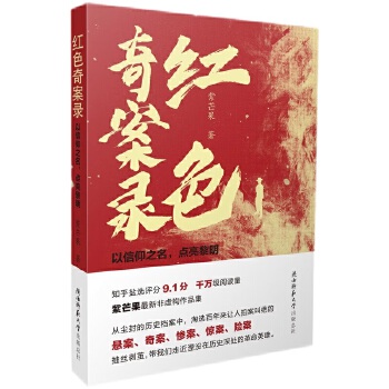  tɫ永䛣֮c(din) 挍(sh)vʷҰ永K