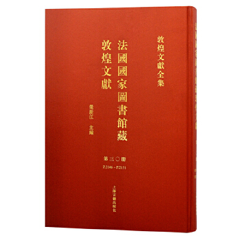  30҈D^ضػīI(xin)
