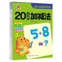 С㕽쾚20?xn)?ni)Ӝp