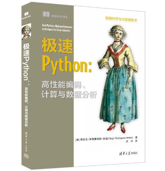 OPythonܾaӋc(sh)(j)