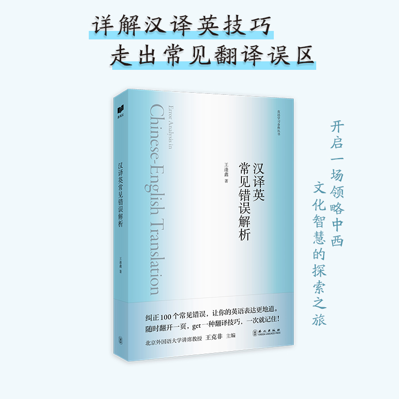 º hgӢҊe` ӢZW(xu)䅲 ӢZڞԔhgӢ ߳Ҋg`^(q)
