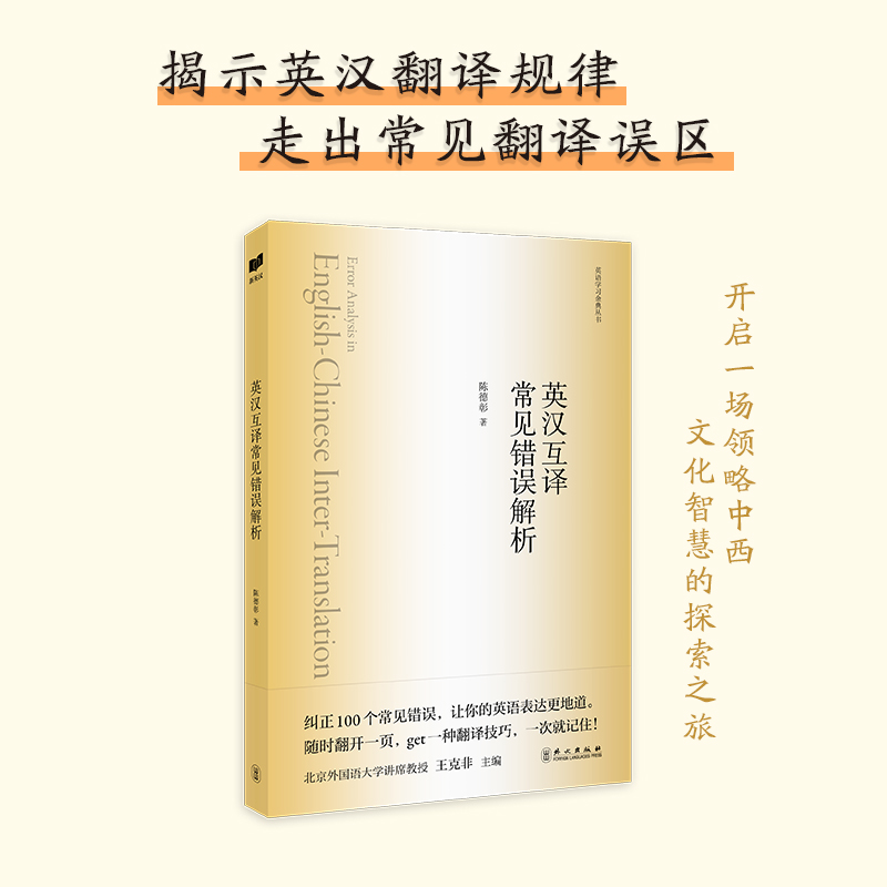 º ӢhgҊe` ӢZW(xu)䅲 ʾӢhgҎ(gu)W(xu)ص_߳Ҋg`^(q)