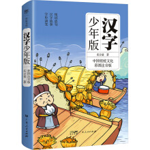  h棨ȫעhT°ֵ¹PW(xu)(x)M~Їy(tng)Ļx