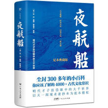  ҹ㱾У4000+ŴĻR(sh)m300Сٿƹʲ醰^(sh)Ї(gu)еĴǧ磩