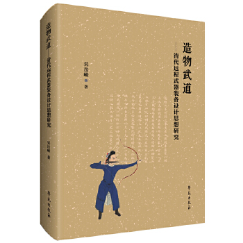  h(yun)bO(sh)Ӌ˼о
