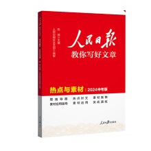  2024°Ո(bo)W(xu)o Mo(do)Y