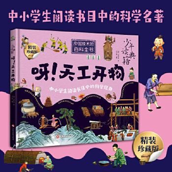  x伮 ѽ칤_
