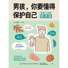  кҪño(h)Լȫ4(c)4L(zhng)}(qing)ȫR(sh) L(zhng)փ(c)10-16qкwl(f)Խ֪R(sh)ڽ(sh)